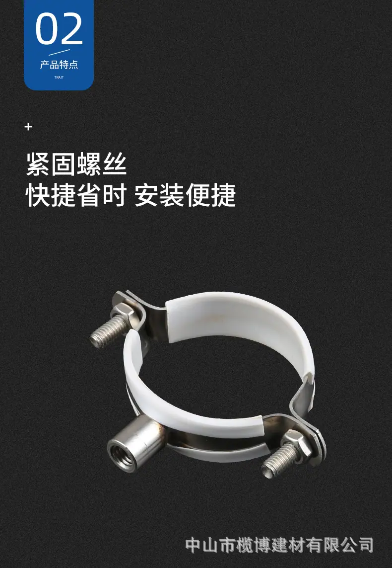 详情页新_09.jpg