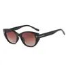 2026 Nuevo Estilo Retro de Gama Alta Chica Popular Ins Cuadrados Estilo Coreano Gafas de Sol Anti-UV Gafas de Sol Europeas y Americanas para Mujer