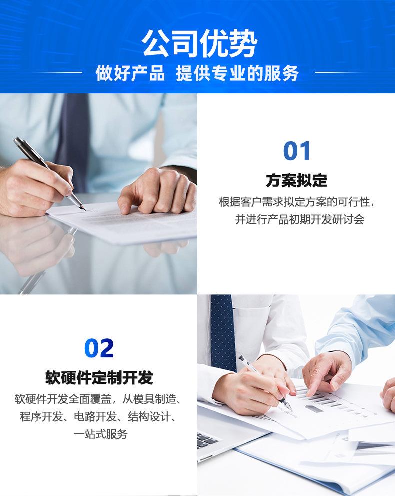 描述图_19