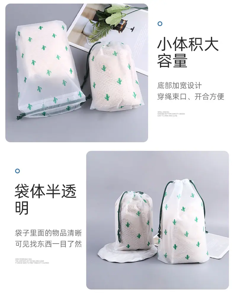 详情页_10.jpg