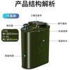 Barril de Óleo 20L Barril de 5L10 Litros Barril de Gasolina Portátil Barril Plano para Motocicleta Mais Barril de Ferro Barril Metálico Shandong Barril de Diesel