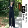Calça Protetora Solar de Seda Gelo Preta para Mulheres, Verão Fina de Cintura Alta Emagrecimento Fresca de Perna Larga, Calça Esportiva Solta Casual de Perna Reta