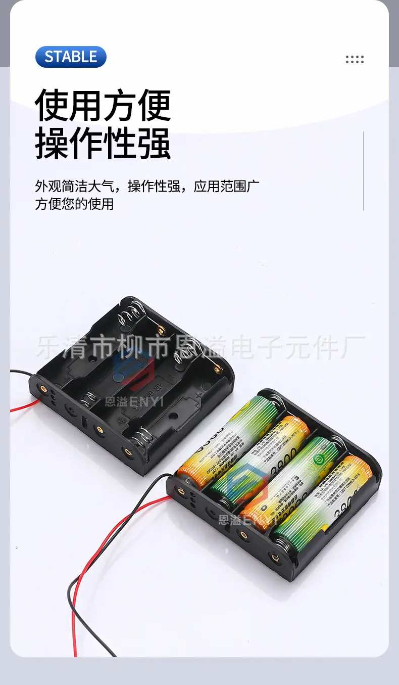 详情页_07.jpg