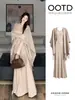 Conjunto de vestido tipo chal de punto estilo coreano para mujer, colección otoño/invierno 2026, elegante y sofisticado atuendo de dos piezas con un aire refinado y maduro