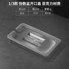Cuencos de Porción de Plástico Transparente para Hot Pot Picante, Cajas Especiales para Servir en Vitrinas Comerciales, Cajas de Porción de Acrílico