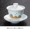 Oferta especial: Juego de Té Gongfu con Tazas y Cuencos Grandes y Pequeños, Tazas y Cuencos Sancai Pasteles Pintados a Mano