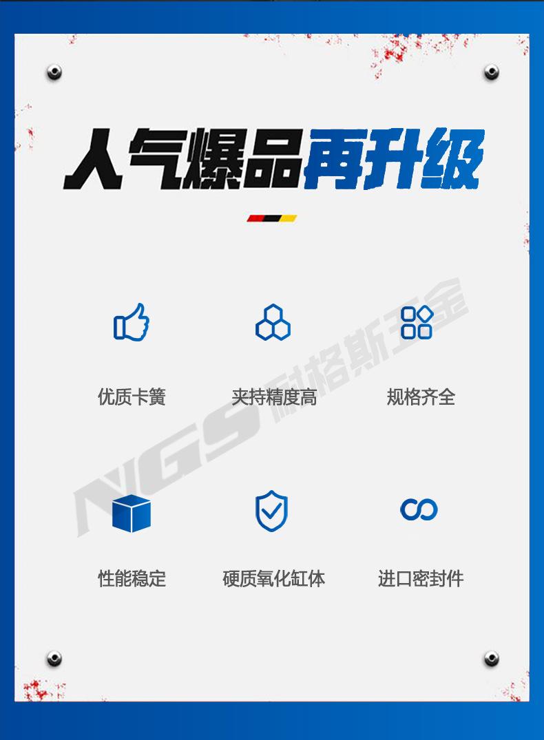 SC-(1)_02.jpg