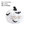 Ornamentos de Abóbora de Resina de Halloween Transfronteiriços Novos, Teia de Aranha com Letras Decorações de Mesa, Ornamentos de Halloween para Festa