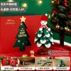 Regalo de Navidad Árbol de Navidad de Madera Maciza Almohadilla Aislante Térmico Antiescarcha Posavasos de un Árbol Mesa de Comedor Adorno Creativo Decoración Festiva