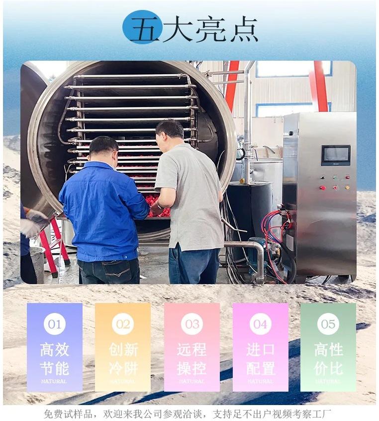 微信截图_20240121093753.png