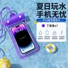 Bolsa de celular à prova d'água com capacidade de tela sensível ao toque, adequada para nadar, pode tirar fotos, usada para snorkeling e rafting na praia, capa de celular transparente à prova d'água