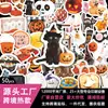 50 adesivos fofos de comida para o Halloween abóbora fantasma sobremesa desenho animado planejador copo de água adesivos decorativos à prova d'água