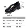 Mocasines Negros de Corte Bajo Estilo Británico Charol Tacón Grueso para Mujer Slip-on para Viajar Zapatos Individuales Hebilla Cuadrada Suela Suave Versátiles Zapatos Individuales