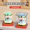 Adornos Personalizables Solares para Escritorio, Figuras de Hadas Estilo Chino, Adornos Giratorios Gashapon para Decoración y Atraer Riqueza, Adornos de 3 Pulgadas para Montar en Coche
