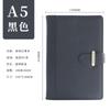 Cuaderno A5 para negocios, personalizado, con logotipo imprimible, superficie de cuero suave, para conferencias y oficina, con impresión en caja de regalo personalizada.