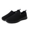 Nuevos Zapatos Deportivos Casuales Transpirables Tejidos con Mosca para Mujer Mocasines Simples Slip-on Malla Transpirable Zapatos Perezosos para Mujer
