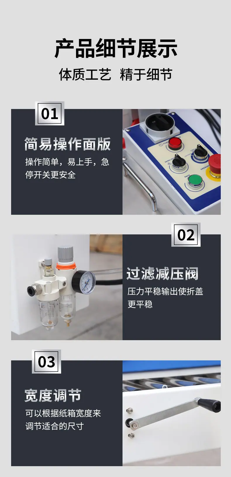 详情- (15).jpg