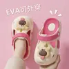 Zuecos Infantiles Pantuflas de Niña Verano 2026 Nuevos para el Hogar Sandalias de Playa Antideslizantes para Niñas Punta Cerrada para Uso en Exteriores