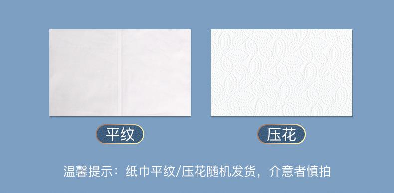 790详情页_01.jpg