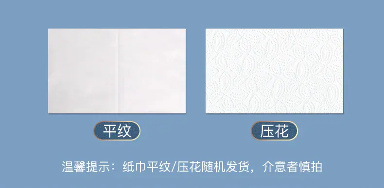 790详情页_01.jpg