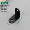 Soporte de Ángulo Triángulo Hierro Angular Ángulo Recto 90 Grados Sujetador de Acero Inoxidable Conector para Muebles Placa de Hierro Reforzadora