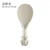 Cuchara para Arroz Antiadherente, Cuchara para Arroz Linda Estilo Coreano con Base, Utensilio de Cocina, Paja de Trigo, Diseño de Conejito
