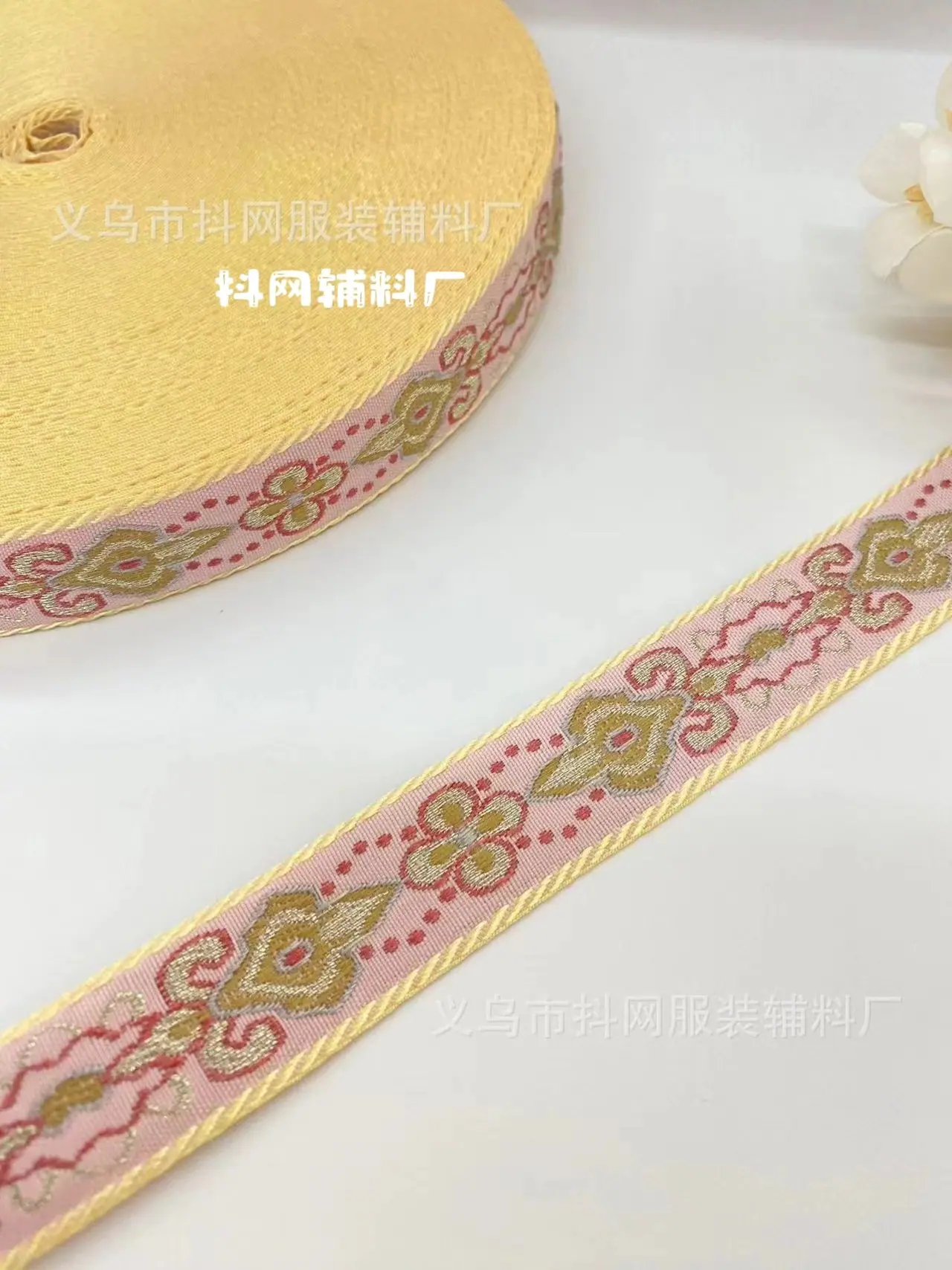 1a90894a794ab1654e2b6b6c455766