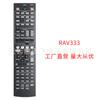 Para Yamaha RAV333-WT92690EU Ajuste Control Remoto de Audio RAV333 WT92690