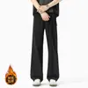 Pantalones Holgados Estilo Coreano para Hombres y Mujeres, Otoño Diseño Limpio y Moderno, Corte Amplio, Pantalones Largos Casuales Adelgazantes
