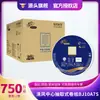 Qingfeng BJ10A7S Puxador Central Rolo Grande Papel Folha Dupla Tipo Puxar Banheiro Hotel Shopping Center Público Pacote Grande Papel 12 Rolos