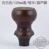 Pés de Mesa de Centro de Madeira Maciça, Pés de Mesa de Centro, Pés de Móveis, Pés de Sofá, Pés de Sofá, Pés de Madeira, Pés de Mesa, Pés de Gabinete