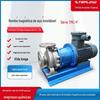 Bomba Magnética Tenglong Válvula Bomba Tmc50-32-200P 316L Bomba Magnética de Aço Inoxidável Bomba Magnética Bomba de Transferência de Metanol