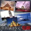 Lugares de Interesse ao Redor do Mundo Arquitetura Antiga Cidade Proibida Casa Branca Pirâmide Paisagem Pôster Pintura Decorativa Porta-Retrato Pintura para Pendurar na Parede