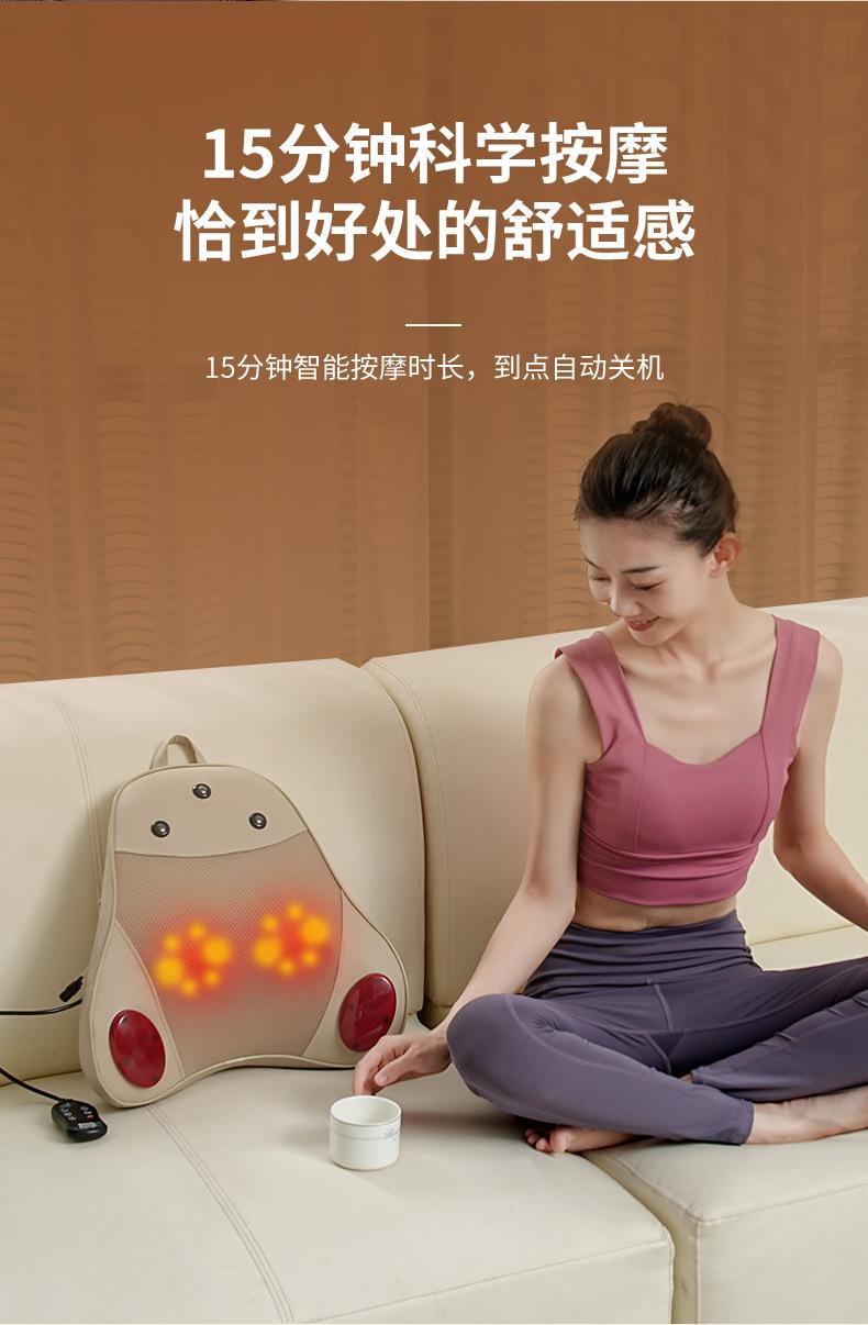 miaosong0--按摩枕_10.jpg