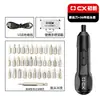 Chuxin Destornillador Eléctrico Recargable Taladro Eléctrico Doméstico Destornillador Mini Destornillador Juego de Herramientas Taladro Eléctrico