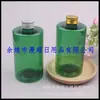Botella de tapa de rosca de aluminio 300 ml tapa de aluminio verde botella para cebo de pesca botella secundaria de champú botella de hidrosol botella de desinfectante para manos