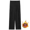 Estilo Outono e Inverno Design de Alta Qualidade Calças Sociais de Corte Reto Masculinas Largas com Caimento Tendência Estilo Coreano Calças Longas