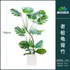 Decoración de bambú artificial paisaje bambú maceta grande ventana bienvenida sala de estar maceta pasillo pared de fondo planta verde de plástico parabrisas cifrado