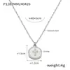 Collar con colgante de borla de corazón transfronterizo de Europa y Estados Unidos, diseño de personalidad de nicho, joyería de acero de titanio cruzada, traje al por mayor para mujeres