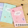 Libreta Mini Portátil de Dibujos Animados A7 con Solapa y Bolsillo para Pantalón, Libreta Pequeña Linda para Estudiantes, Pequeño Regalo, Libreta al por Mayor