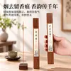 Varillas de Incienso Hainan Agarwood Zhenxiang para el Hogar Interior Aroma a Sándalo Incienso Venta al por Mayor Ámbar Gris Fragancia de Larga Duración Dropshipping