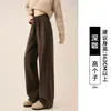 Calças Pretas Slim de Perna Larga Femininas Outono 2026 Novas Retas Largas Casuais Calças de Moletom Esportivas Caimento Calças de Veludo