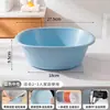 Fábrica de Origen Lavabo de Plástico Engrosado Hogareño Tamaño Grande Pequeño Recién Nacido Bebé Lavabo para Bebé Adulto Estudiante Lavadero