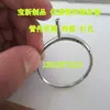 [Producción Profesional] Acero Inoxidable 304 316L Tubo Pequeño Curvado Procesamiento Soldadura Tubo Capilar Punzonado