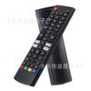 Chaowei es adecuado para el control remoto de TV LG AKB74915305 AKB75095307 AKB76040302
