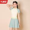 Traje de Baño para Niñas Niñas 2025 Nuevo Estilo Falda de Una Pieza Traje de Baño de Secado Rápido Niños Medianos y Grandes Traje de Baño Profesional de Competición para Niños