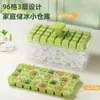 Molde de silicona para cubitos de hielo a presión, caja de hielo para el hogar, caja de almacenamiento para cubitos de hielo, molde para cubitos de hielo