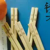 Palillos de Bambú, Palillos Públicos para Uso en Hotel, Carbonizados, Sin Pintura, Sin Cera, Palillos Chinos Extra Largos para Hot Pot con Grabado, Vajilla Duradera