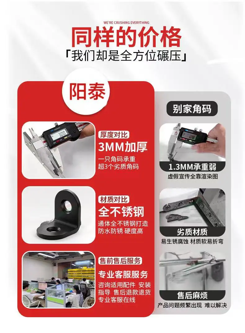 微信图片_20250825110201_253_10