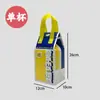 Bolsas para Llevar, Tela No Tejida, Papel de Aluminio, Engrosadas, para Pasteles, Barbacoa, Comidas Ligeras, Bolsas con Logo Personalizado, Bolsas Térmicas para Entrega